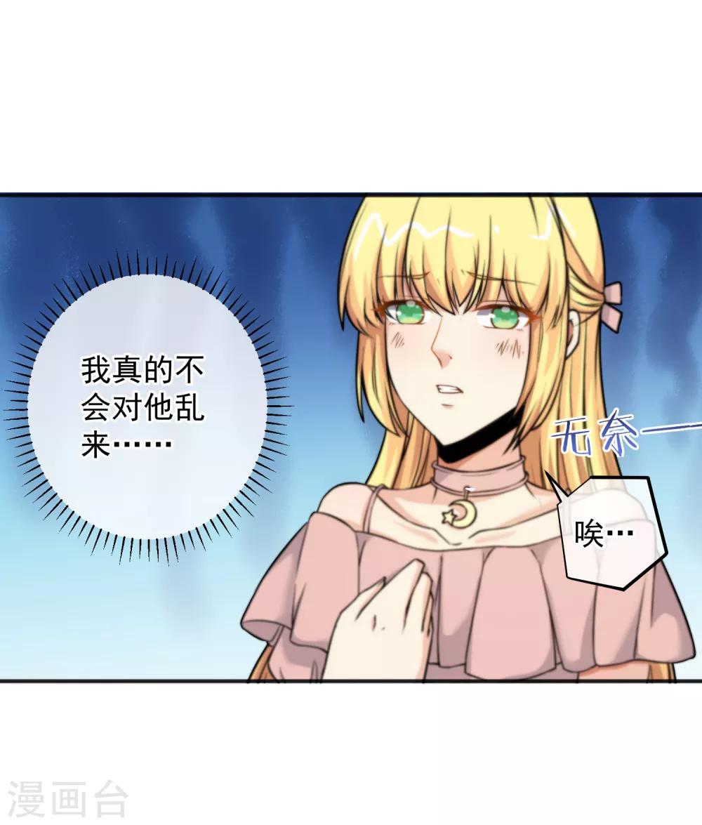 第151话-第153话