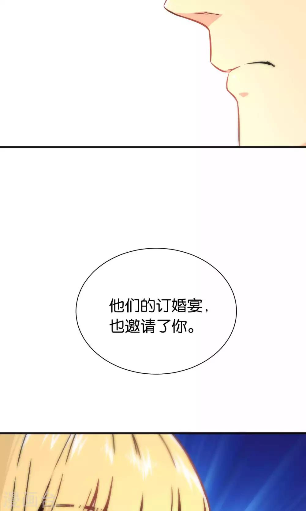 第43话-第43话