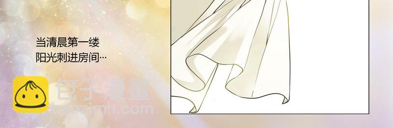 001 就选你了！-第1话