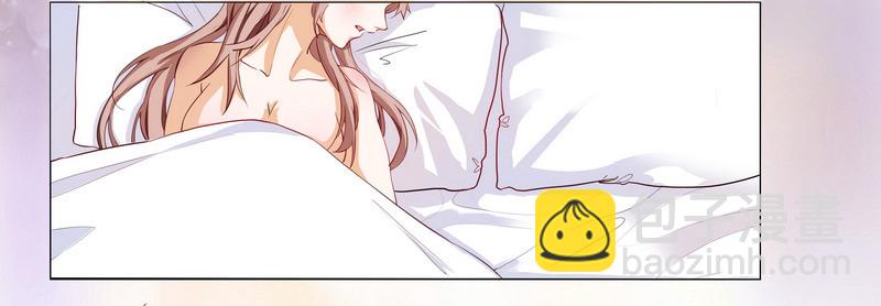 001 就选你了！-第1话