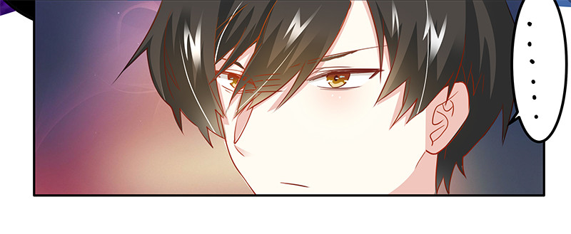 017 周末派对-第17话