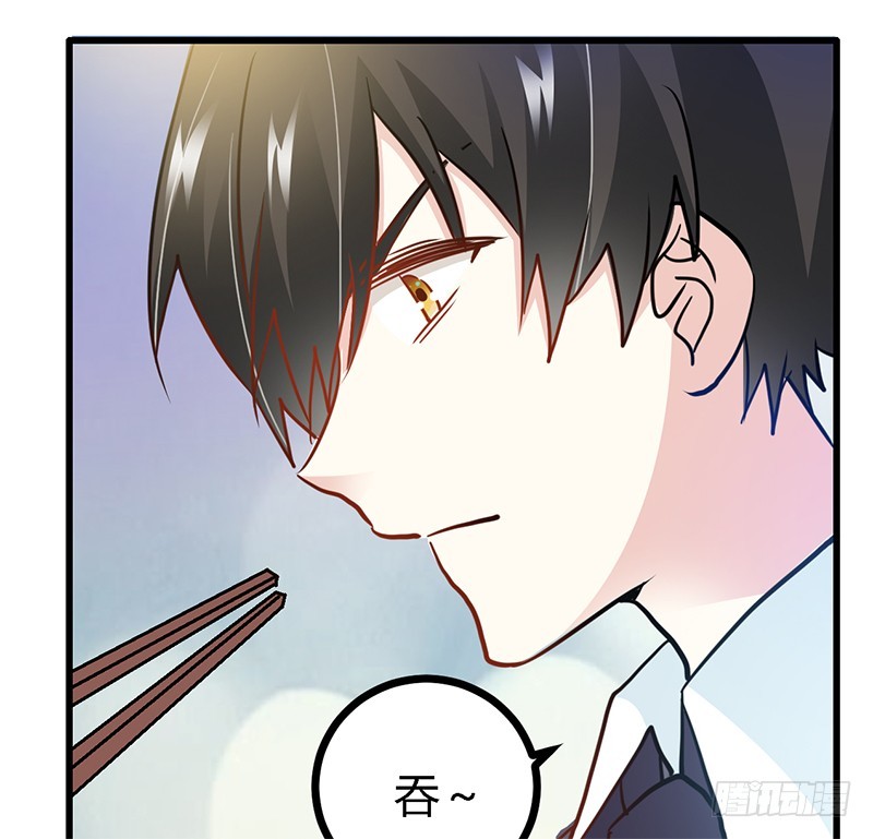 025 多谢赏饭-第25话