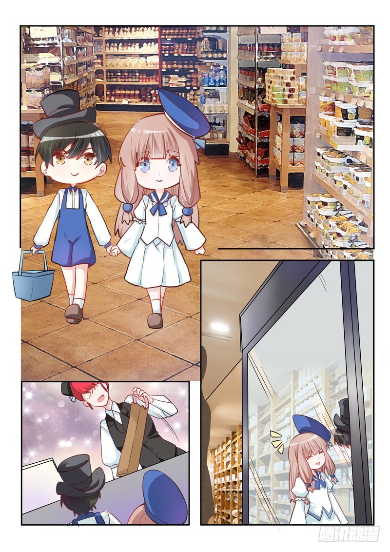 005 宁宁偶遇夜爵-第5话