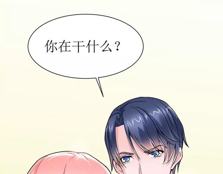 第11话 找到若玲珑(1/2)-第11话