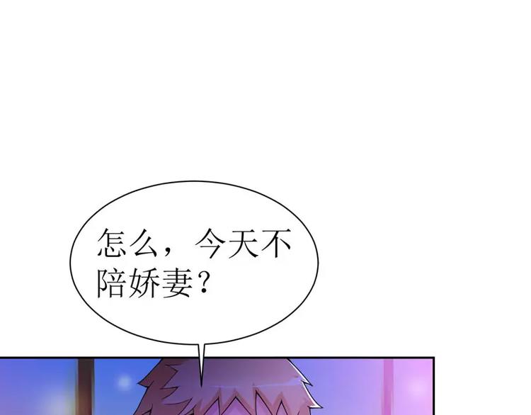 第11话 找到若玲珑(1/2)-第11话