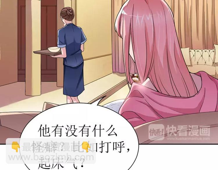 第11话 找到若玲珑(1/2)-第11话