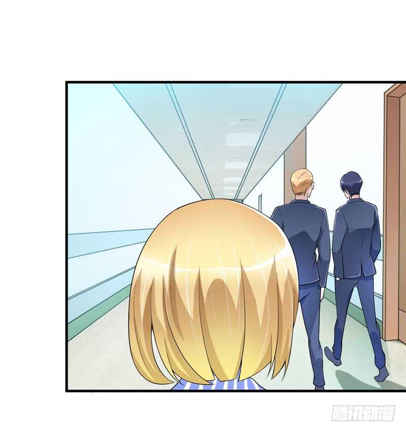 第101话 帮帅叔叔找人-第101话