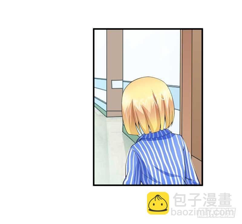 第101话 帮帅叔叔找人-第101话