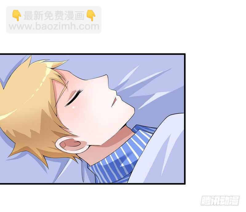 第101话 帮帅叔叔找人-第101话