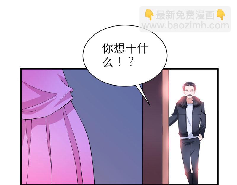 第103话 你就是笑笑！(1/2)-第103话