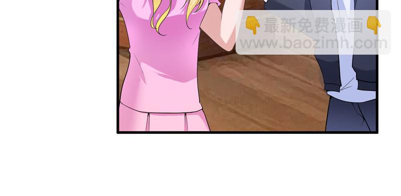 第103话 你就是笑笑！(1/2)-第103话