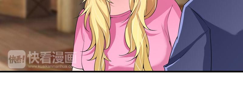 第103话 你就是笑笑！(1/2)-第103话