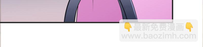 第103话 你就是笑笑！(1/2)-第103话