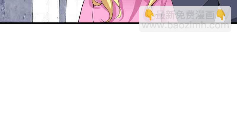 第105话 他从来都不是好人(1/2)-第105话