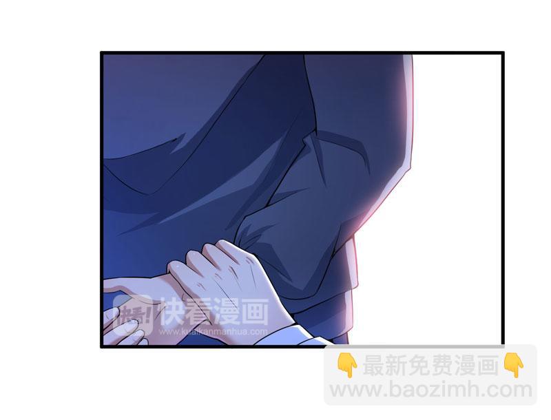 第105话 他从来都不是好人(1/2)-第105话