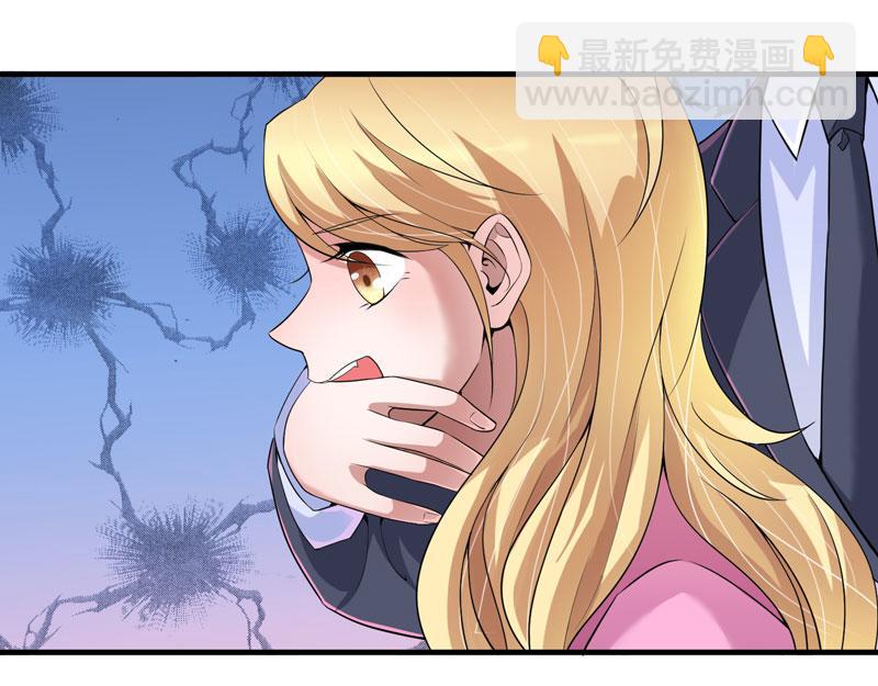 第105话 他从来都不是好人(1/2)-第105话