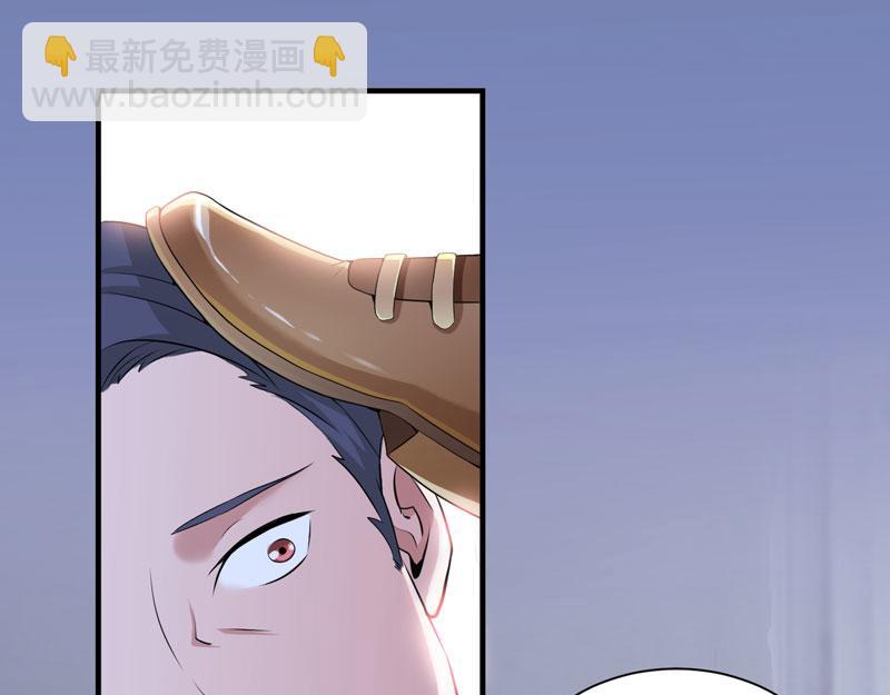 第105话 他从来都不是好人(1/2)-第105话