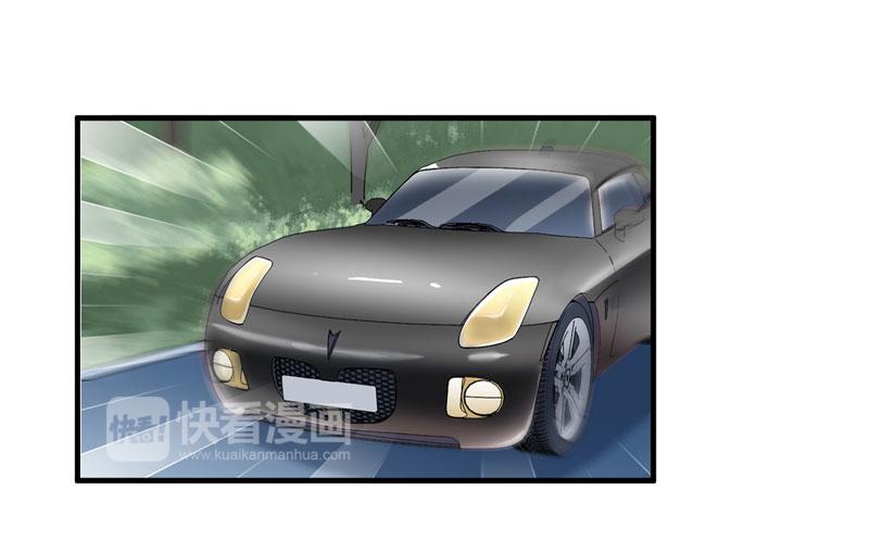 第105话 他从来都不是好人(1/2)-第105话