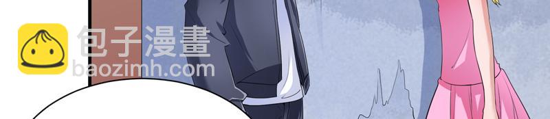 第105话 他从来都不是好人(1/2)-第105话