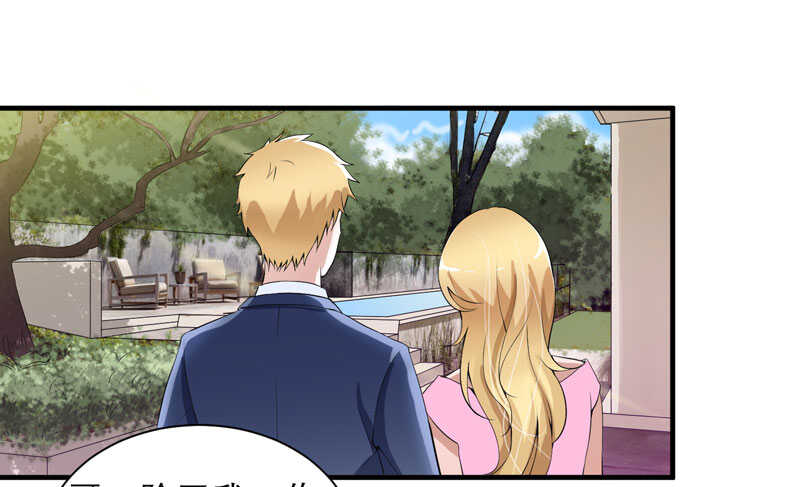 第111话 沦落至此-第111话