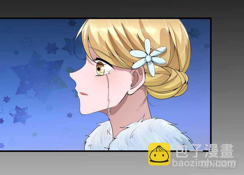 第111话 沦落至此-第111话