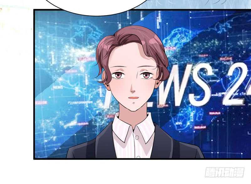 第111话 沦落至此-第111话