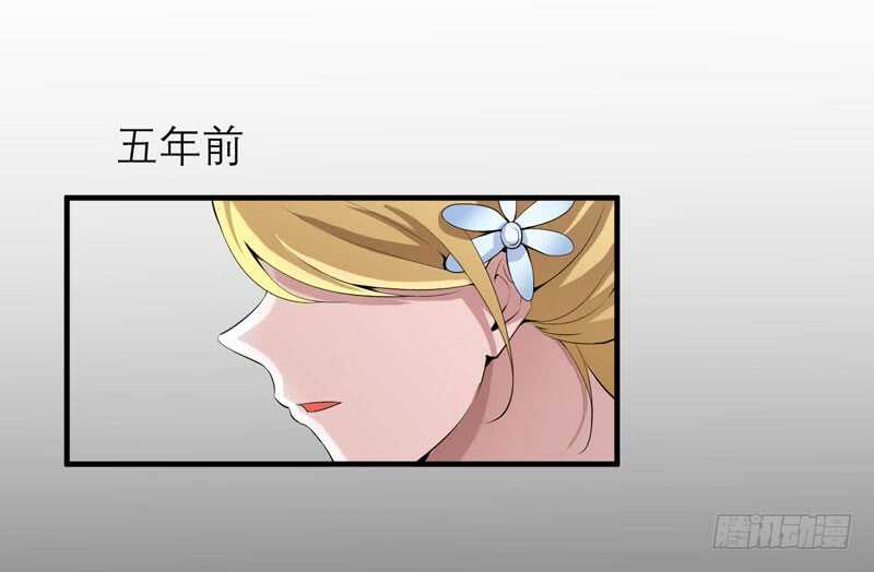 第111话 沦落至此-第111话