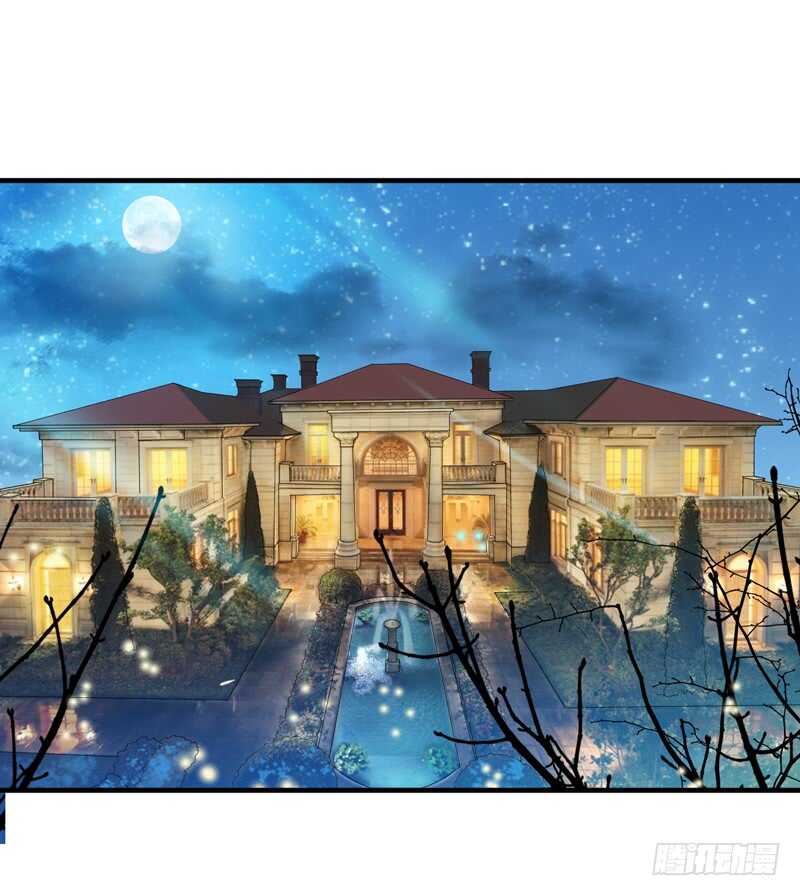 第113话 陌生的帅叔叔-第113话