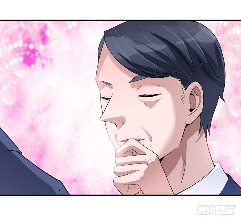 第113话 陌生的帅叔叔-第113话