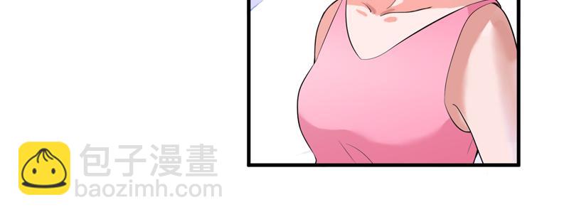 第119话 这么快就获得了认可(1/2)-第119话