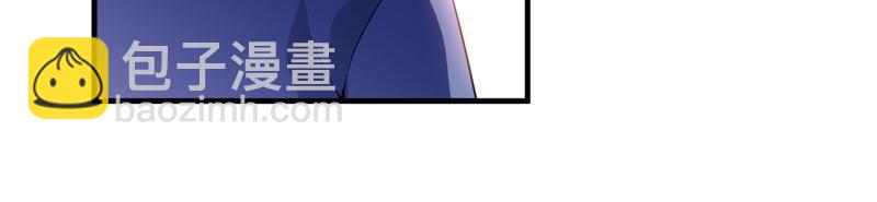 第119话 这么快就获得了认可(1/2)-第119话