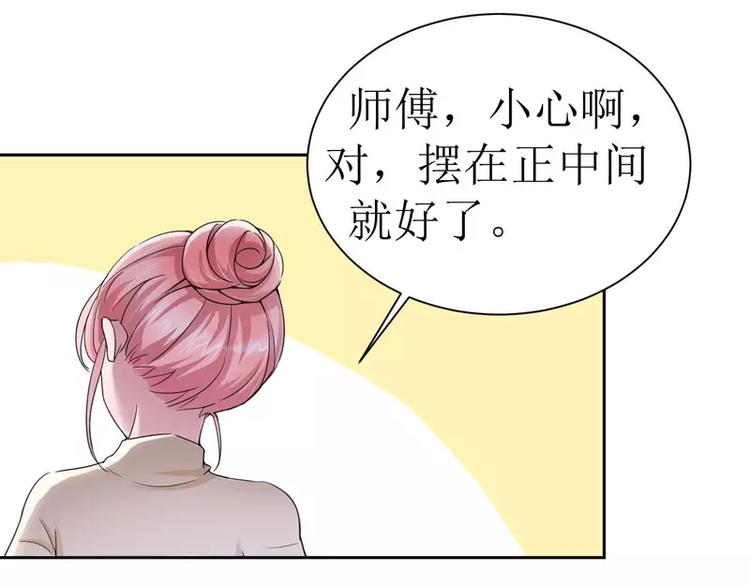 第13话 作战计划失败(1/2)-第13话