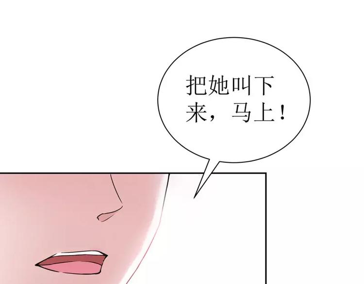 第13话 作战计划失败(1/2)-第13话