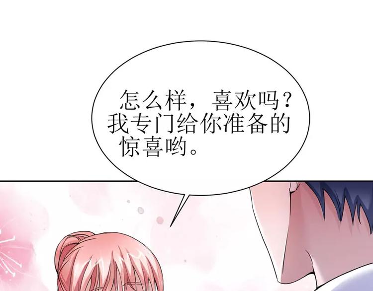 第13话 作战计划失败(1/2)-第13话