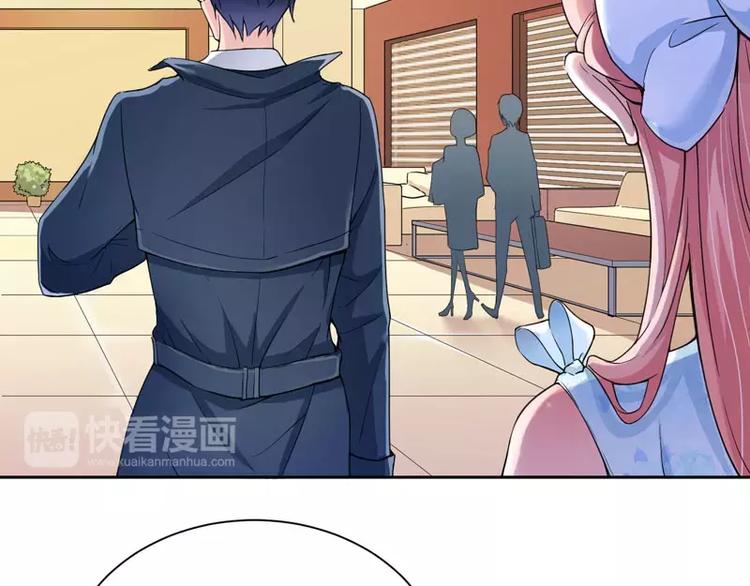 第13话 作战计划失败(1/2)-第13话