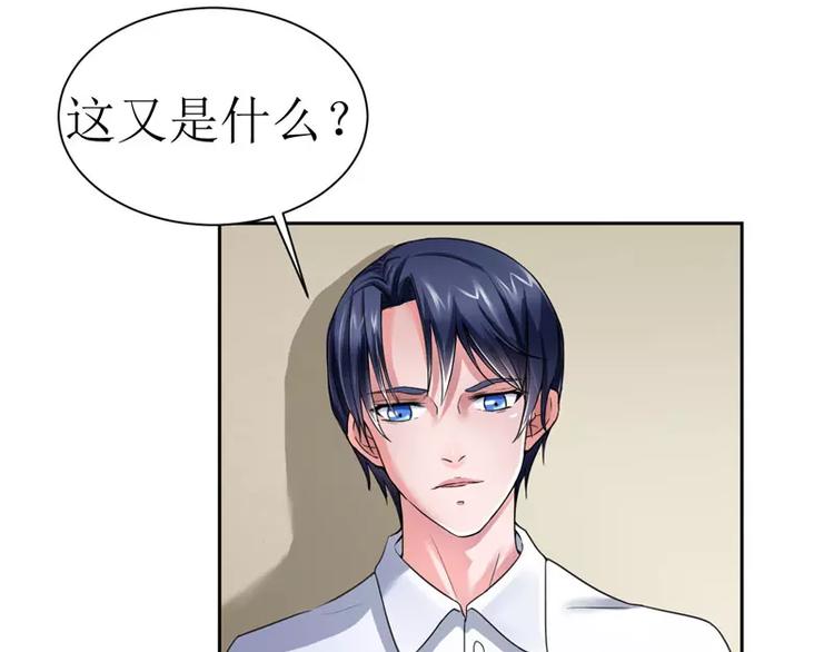 第13话 作战计划失败(1/2)-第13话