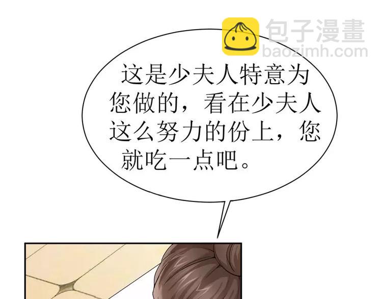 第13话 作战计划失败(1/2)-第13话