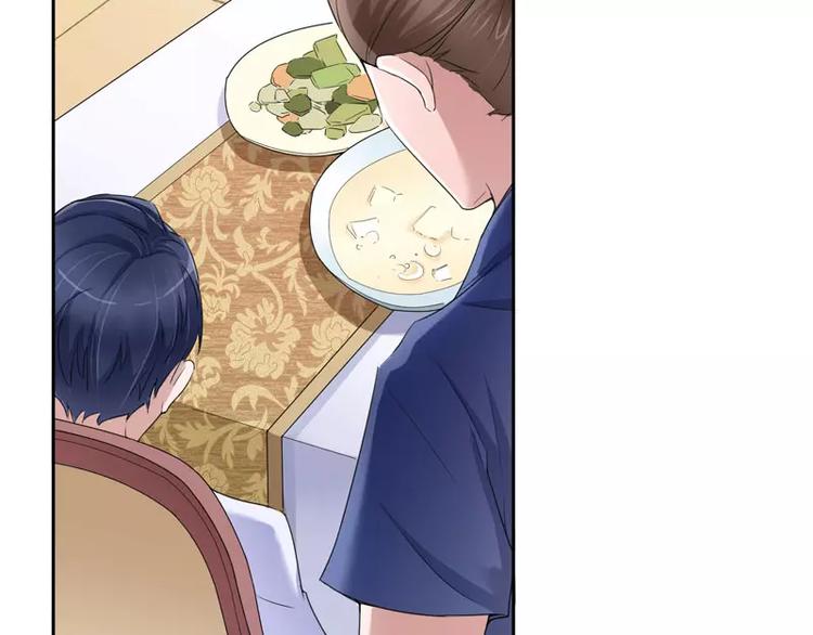 第13话 作战计划失败(1/2)-第13话