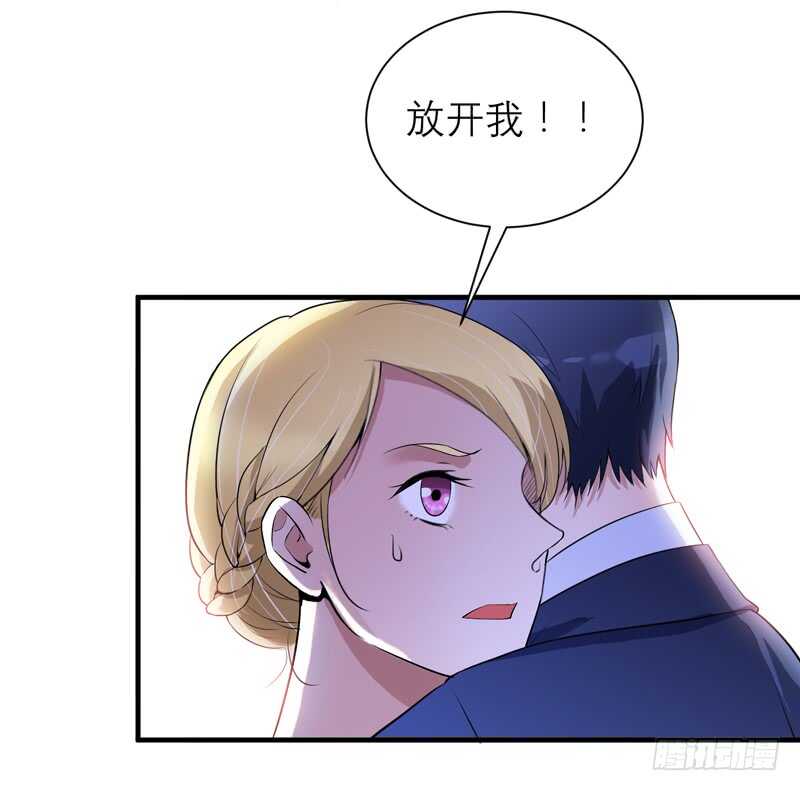 第121话 讨价还价-第121话