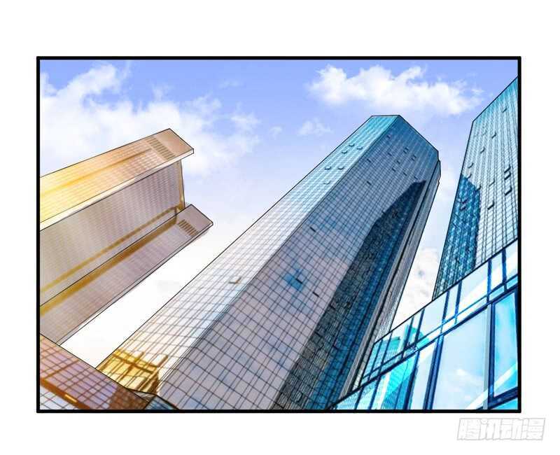 第123话 我的平安呢？-第123话