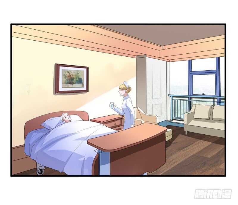 第123话 我的平安呢？-第123话