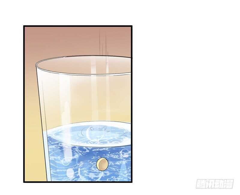 第123话 我的平安呢？-第123话