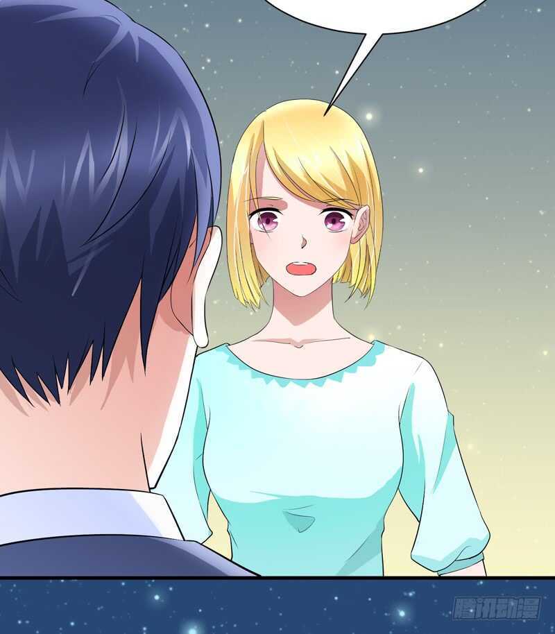 第125话 只想和你看日出-第125话