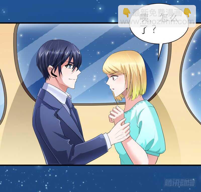 第125话 只想和你看日出-第125话