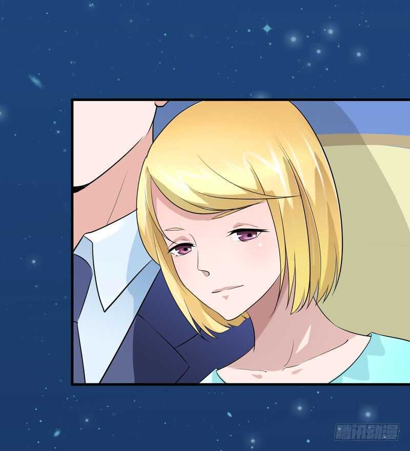 第125话 只想和你看日出-第125话