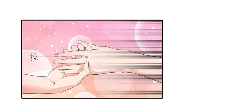 第131话 再娶一次平安-第131话