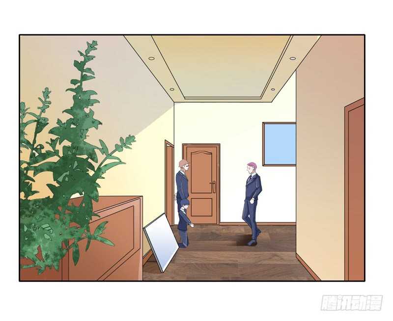 第131话 再娶一次平安-第131话