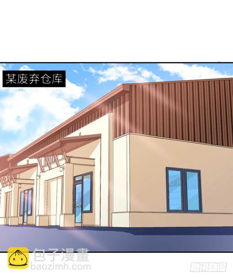 第135话 她不愿意-第135话