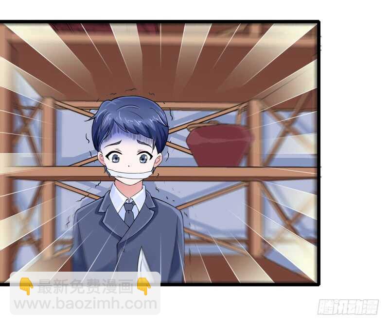 第135话 她不愿意-第135话