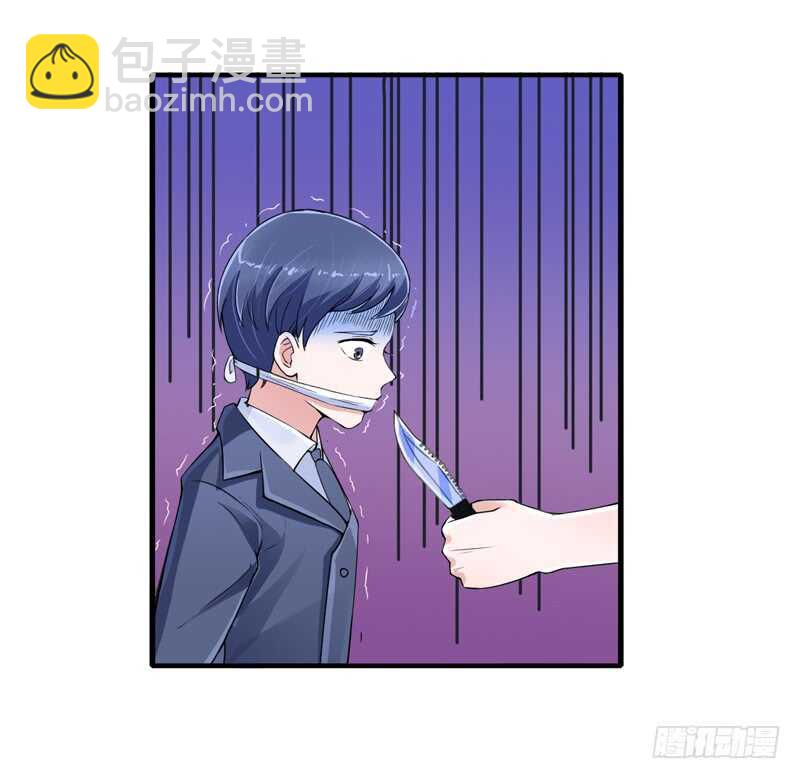 第135话 她不愿意-第135话